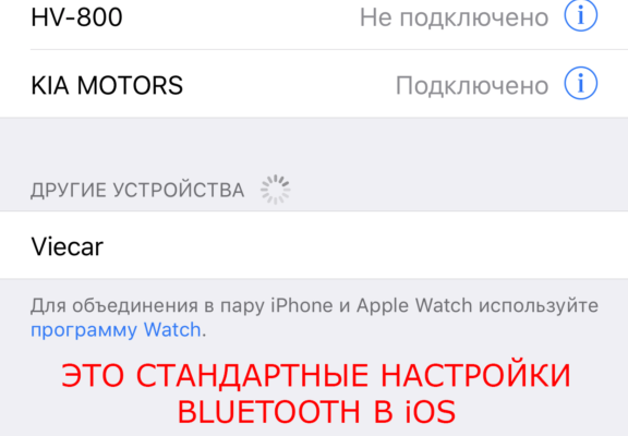 elm327 bluetooth obd2 black на АлиЭкспресс — купить онлайн по выгодной цене