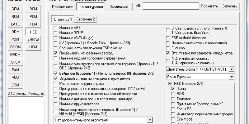 usb obd2 может на АлиЭкспресс — купить онлайн по выгодной цене
