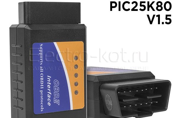 Купить ELM327 wifi OBD2 беспроводной автосканер адаптер