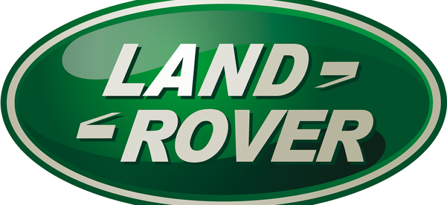 Диагностическое оборудование для автомобилей Land Rover Freelander по лучшим ценам в Москве с доставкой