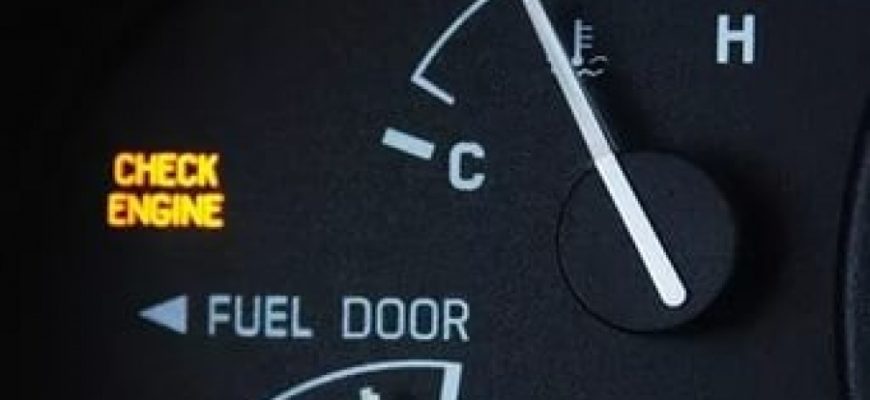 Mitsubishi Check Engine Light