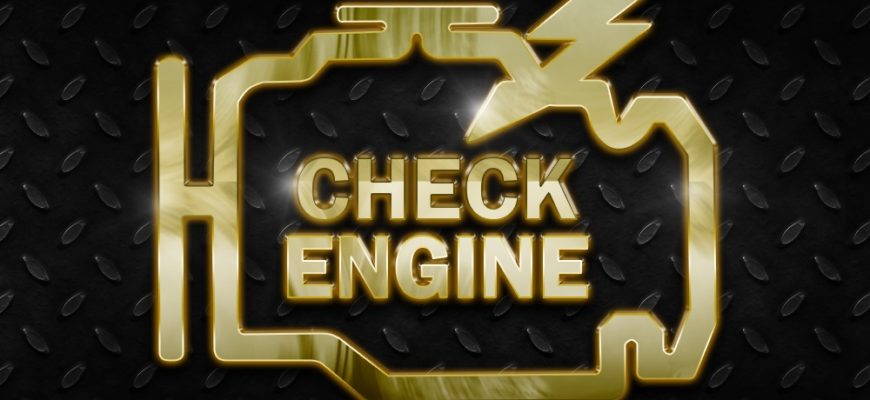 Коды ошибок obd 2 на русском языке / Я Диагност