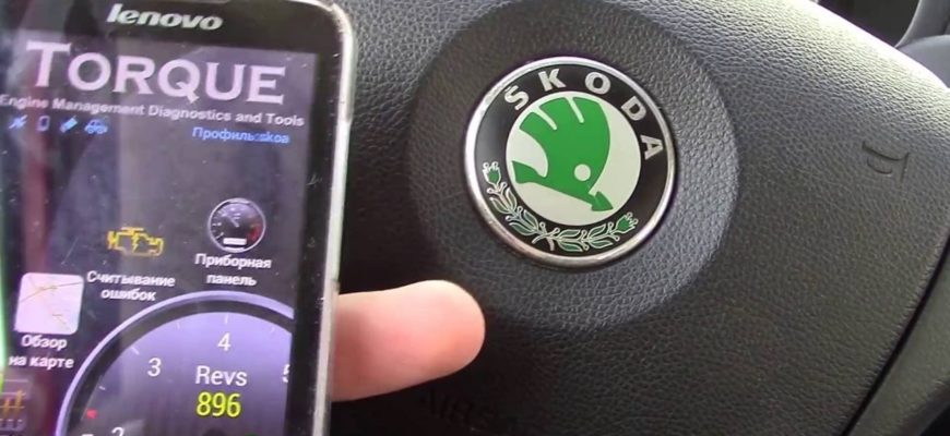 elm 327 для skoda на АлиЭкспресс — купить онлайн по выгодной цене