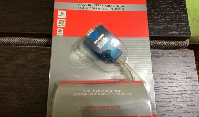 Диагностический сканер obd1 и профессиональный и автоматический сканер obd1 для автомобилей