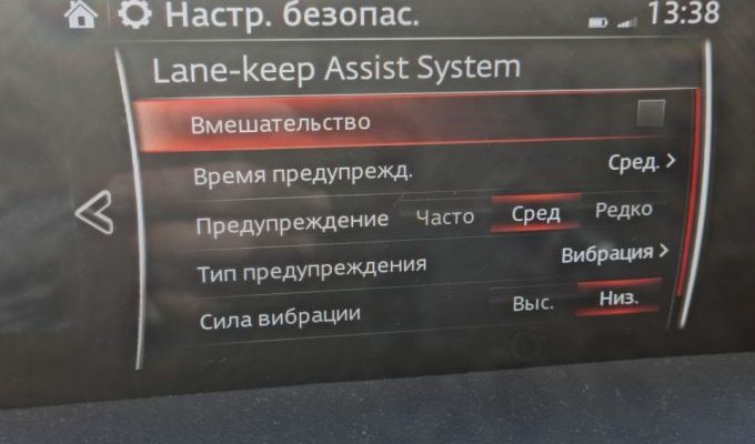 Разъем obd2 mazda cx 5