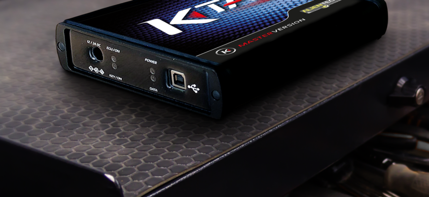 Ktag 7.026 vs Ktag 7.020