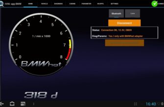Выбор адаптера для диагностики автомобиля Daewoo- Интернет-магазин .ua"